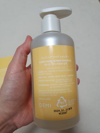 소피소라12님이 올린 리뷰 사진 3