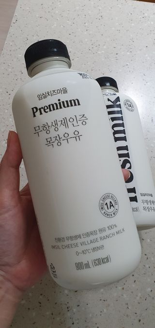완이네님이 올린 리뷰 사진 2