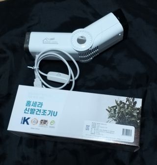 하나님이 올린 리뷰 사진 2