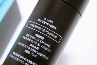 Dr.느루벗 느루벗 옴므 토탈 케어 올인원 118ml 남자 남성 스킨 로션 에센스 크림 화장품 — 5점을 준 리뷰어가 2021년 3월 올린 사용 사진