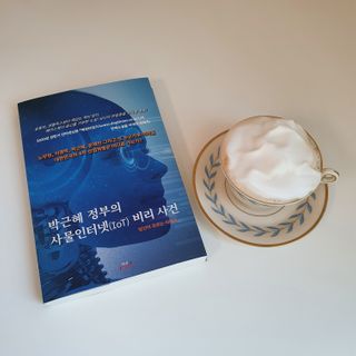 belleme님이 올린 리뷰 사진 1
