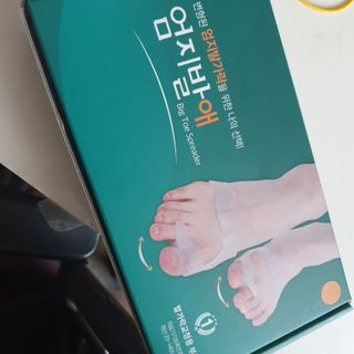 유자님이 올린 리뷰 사진 1