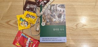왕벚꽃나무님이 올린 리뷰 사진 1