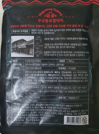 영.주님이 올린 리뷰 사진 2