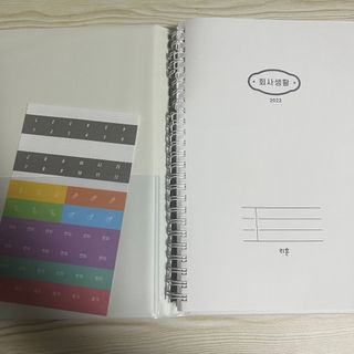 정혜원님이 올린 리뷰 사진 1