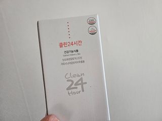 민서님이 올린 리뷰 사진 1