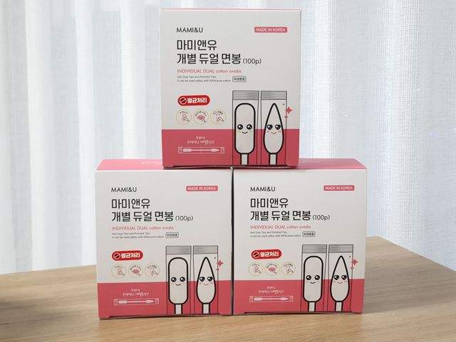 마미앤유 개별 듀얼면봉 리뷰 사진