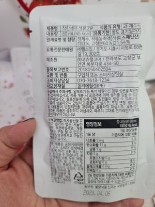 나나나님이 올린 리뷰 사진 3