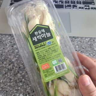 제이님이 올린 리뷰 사진 3