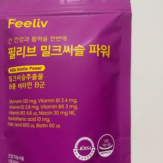 mintchococonut님이 올린 리뷰 사진 3
