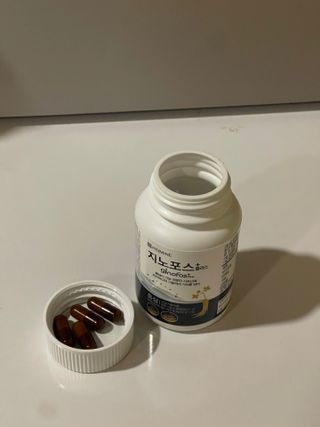 프리마인 홍삼의 강력한 에너지, 이제는 흡수율을 높인 최첨단 캡슐로 간편하게 초고속 충전하세요. — 5점을 준 리뷰어가 2022년 12월 올린 사용 사진