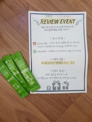 알몽님이 올린 리뷰 사진 3