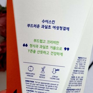 도레미님이 올린 리뷰 사진 3