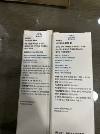 알몽님이 올린 리뷰 사진 2