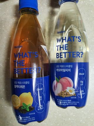하늘이님이 올린 리뷰 사진 2