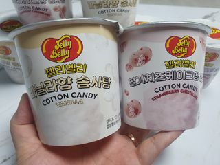 젤리벨리 솜사탕 2종-딸기치즈케이크, 바닐라 — 5점을 준 리뷰어가 2021년 12월 올린 사용 사진
