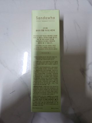 하니님이 올린 리뷰 사진 2