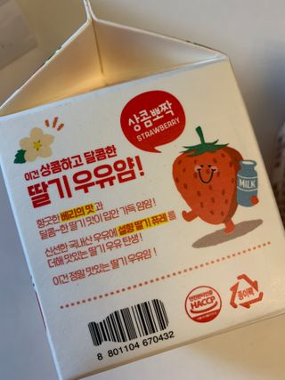 sunvely님이 올린 리뷰 사진 3