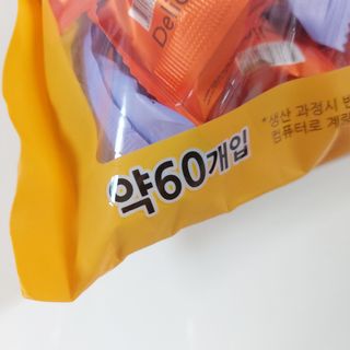 델리스 오트 밀키 초콜릿 바 — 5점을 준 리뷰어가 2022년 5월 올린 사용 사진