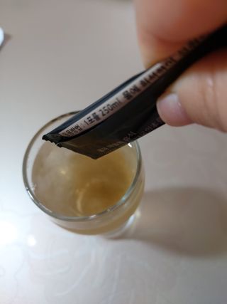 프리마인 자체 기업부설 연구소에서 찾아낸 건강한 수면의 비밀.  슬립토 플러스 30포 — 5점을 준 리뷰어가 2021년 9월 올린 사용 사진