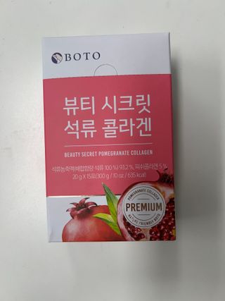 신블리님이 올린 리뷰 사진 1