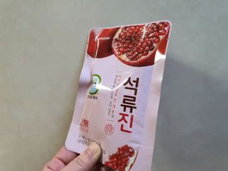 MiSeonKim님이 올린 리뷰 사진 2