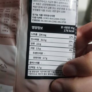 loveskyboom님이 올린 리뷰 사진 3