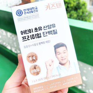 림림님이 올린 리뷰 사진 3