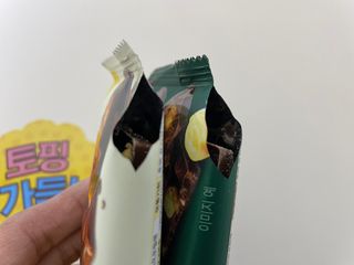 yanylj님이 올린 리뷰 사진 3