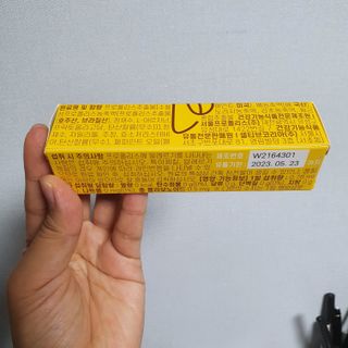 다다님이 올린 리뷰 사진 3