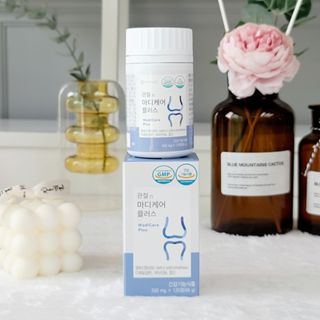 프리마인 평생 써야하는 관절의 건강을 위한 완벽설계 솔루션 관절n마디케어 플러스 120정 — 5점을 준 리뷰어가 2021년 9월 올린 사용 사진