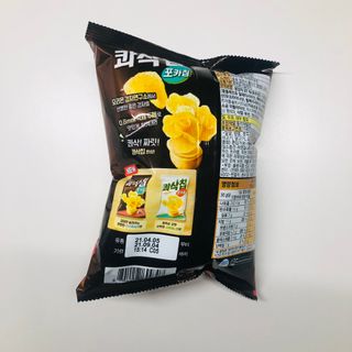 tastegood님이 올린 리뷰 사진 3