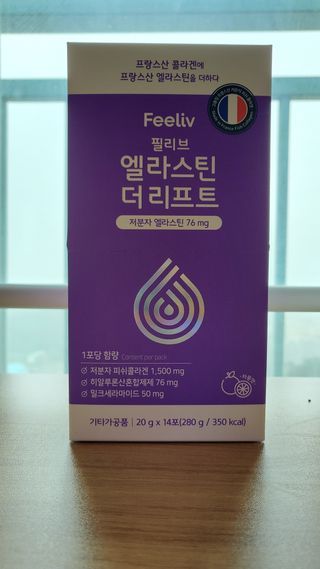 필리브 엘라스틴 더 리프트 — 5점을 준 리뷰어가 2021년 9월 올린 사용 사진