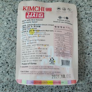 킴지님이 올린 리뷰 사진 3