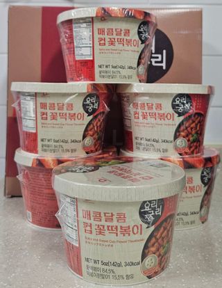 망고나은님이 올린 리뷰 사진 4