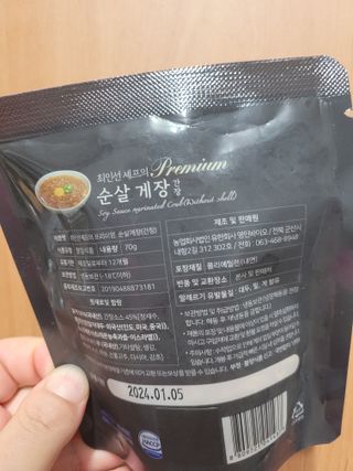 몽몽님이 올린 리뷰 사진 2