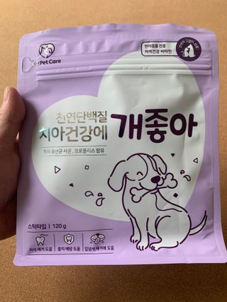 강태진님이 올린 리뷰 사진 3