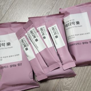 ㅎㅏ이ㅎㅔㄹㄹㅗ님이 올린 리뷰 사진 2