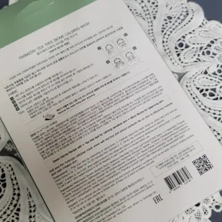 이지원님이 올린 리뷰 사진 2