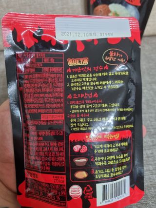 슈맘님이 올린 리뷰 사진 2