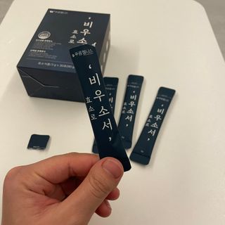 [푸름웰니스] 효소로 비우소서 1개월분-30포 — 5점을 준 리뷰어가 2022년 2월 올린 사용 사진