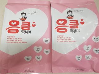 Michael님이 올린 리뷰 사진 1