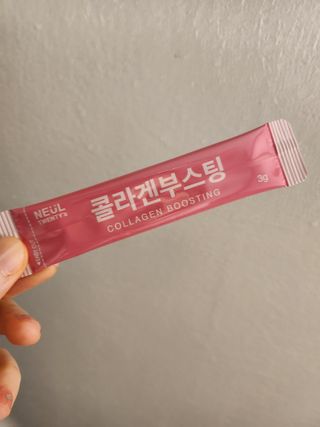 늘20s 콜라겐 부스팅_COLLAGEN BOOSTING — 5점을 준 리뷰어가 2023년 2월 올린 사용 사진