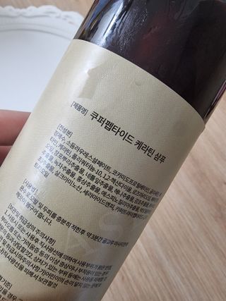 다솜단비님이 올린 리뷰 사진 2