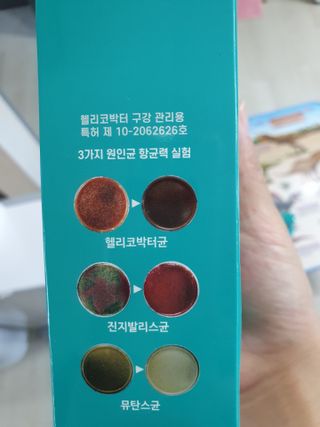 보님이 올린 리뷰 사진 2
