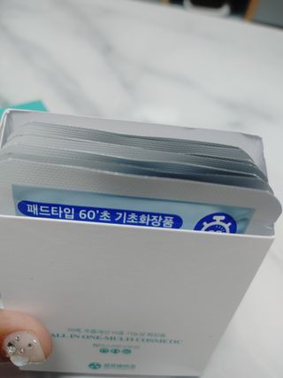 EunHyeKim님이 올린 리뷰 사진 2