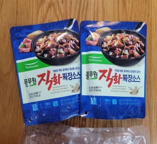 포레송님이 올린 리뷰 사진 3