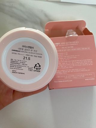 댕댕이님이 올린 리뷰 사진 2