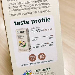 냐냐님이 올린 리뷰 사진 3