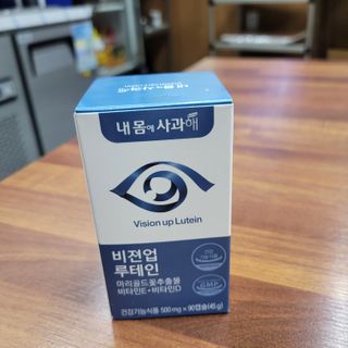 삼남매 맘^^님이 올린 리뷰 사진 1